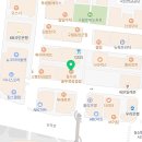 솥뚜껑미나리삼겹살 이미지