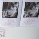 뉴들365 이미지