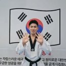 음봉꿈나무태권도장 이미지