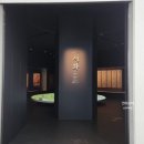 정읍 VR체험관 이미지