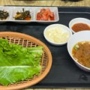 퍼주는 백반집