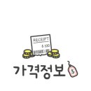 씨유해리단길점 이미지