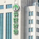 유진양행