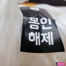 테트리스찜닭부천 이미지