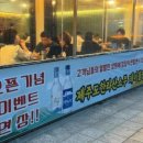 오성에너지 이미지