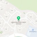 이화탑약국 이미지