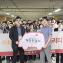 뱅크카써비스 이미지