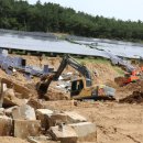 금강 태양광 이미지