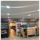 씨유마곡사이언스타점 | 마곡역무한리필 배부르게 먹고 온 엉터리생고기두번째이야기 마곡사이언스타점