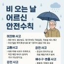 망우동-031 이미지