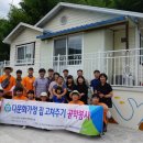 흥한주택종합건설㈜ 이미지