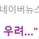 (주)대원엠에스 이미지