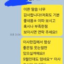 일프로 애견 이미지