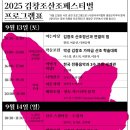 책으로 펼치는 아시아 이미지