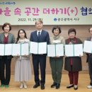 양호경로당 이미지