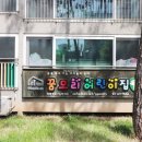 쌍용공인중개사사무소 이미지