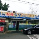 서성로 이미지