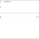 (공립)백석어린이집 이미지