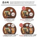 백소정 당산점 이미지
