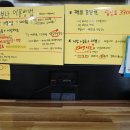 마나보나 이미지