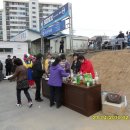 교2동주민센터 이미지