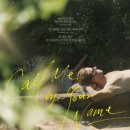 유어시네마 이미지