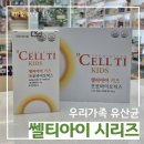 아이맘약국 이미지