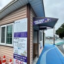 거북선펜션 | [경남 남해] 거북선 전시관 + 다도 횟집 + 이순신 영상관