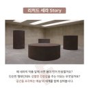 필아트병점미술학원