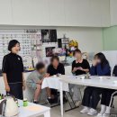 유리병공예연구소