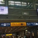 용산역(2번출구) 이미지
