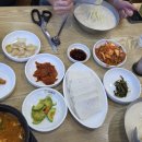 콩사랑뚜부장수 이미지