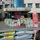 아름다운헤어클럽 이미지