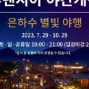 여주-1044 네이버블로그