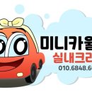 황실크리닝 이미지