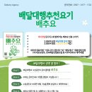 에이렌탈앤서비스 이미지