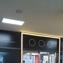 SKY당구장 이미지