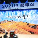 덕신미소음악학원