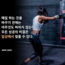 성심단식원 이미지