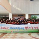 인천우체국 이미지