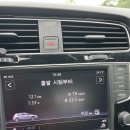 공도차량등록사업소 이미지