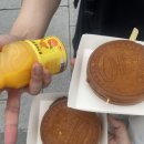 유정마이홈 이미지