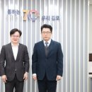 고용노동부 부천지청 이미지