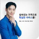 주식회사 케어원 이미지