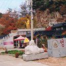 대리2경로당 이미지