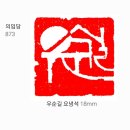 선경도예 이미지
