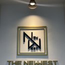 더뉴웨스트영어학원