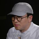 양옥 이미지