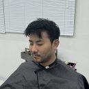 신사역미용실 - 아뜰랑 맨즈헤어 신사역점 방문후기