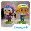 이벤트라운지(EVENT LOUNGE) 이미지